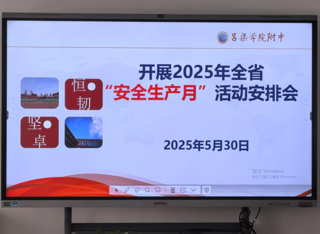 77CD2